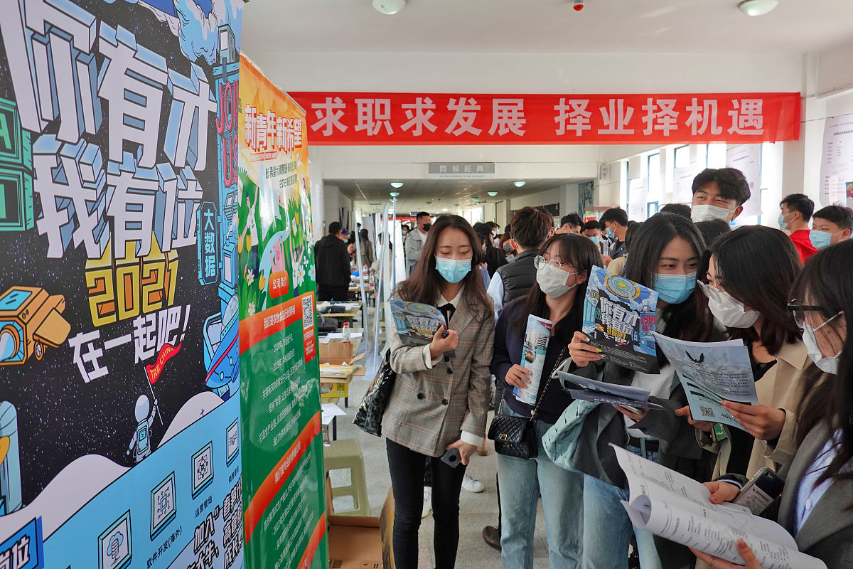 暑假大学生逐梦计划我在人才交流中心负责大学生毕业档案录入人才系统实践报告以及心得体会2000字 暑假大学生逐梦计划我在人才交流中心负责大学生毕业档案录入人才系统实践报告以及心得体会2000字