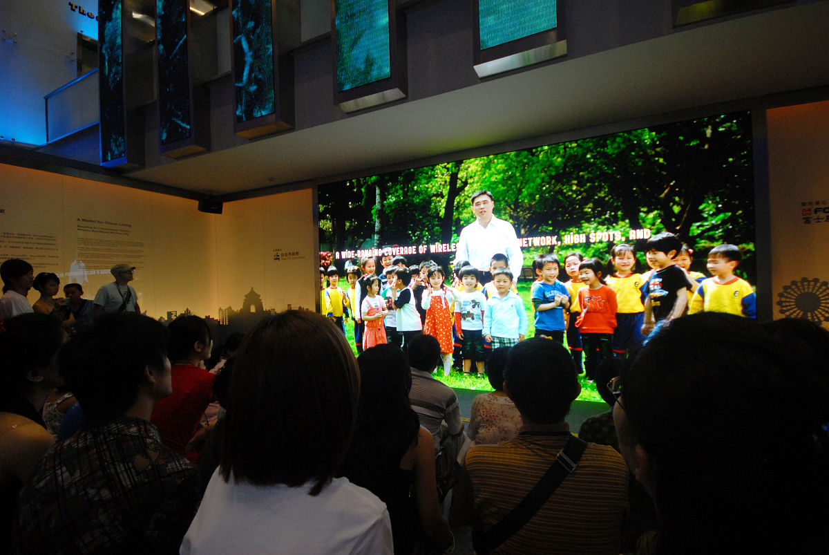 2010年7月18日,上海世博会城市最佳实践区台北案例馆.台北案例馆内欢