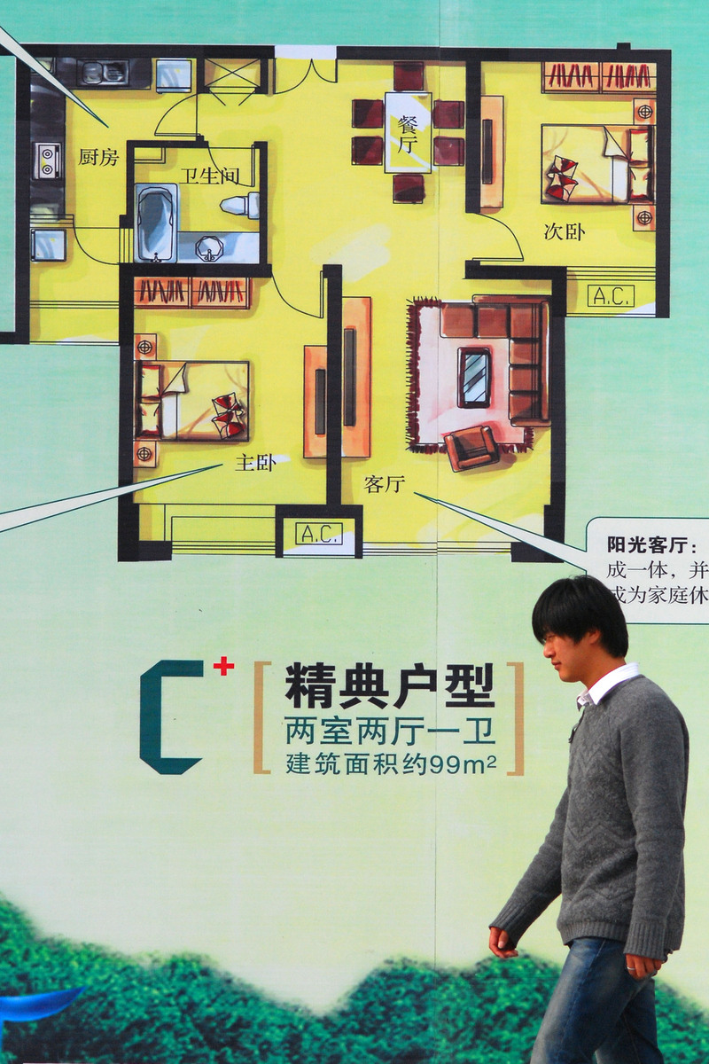 2019年清明节放假通知 | 公司放假安排