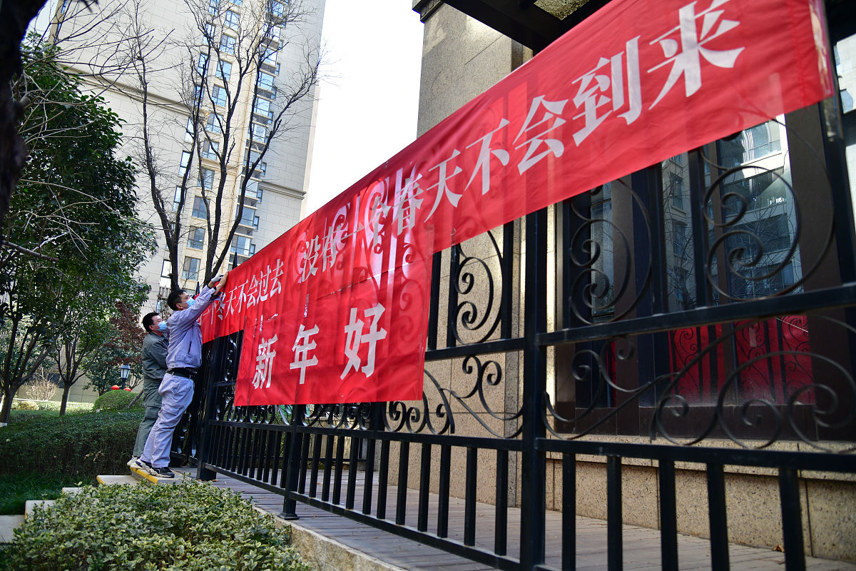 云南轻工业学校物业管理专业2022年招生