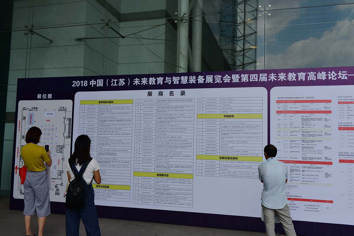 万盈镇2023年一季度信访工作存在问题