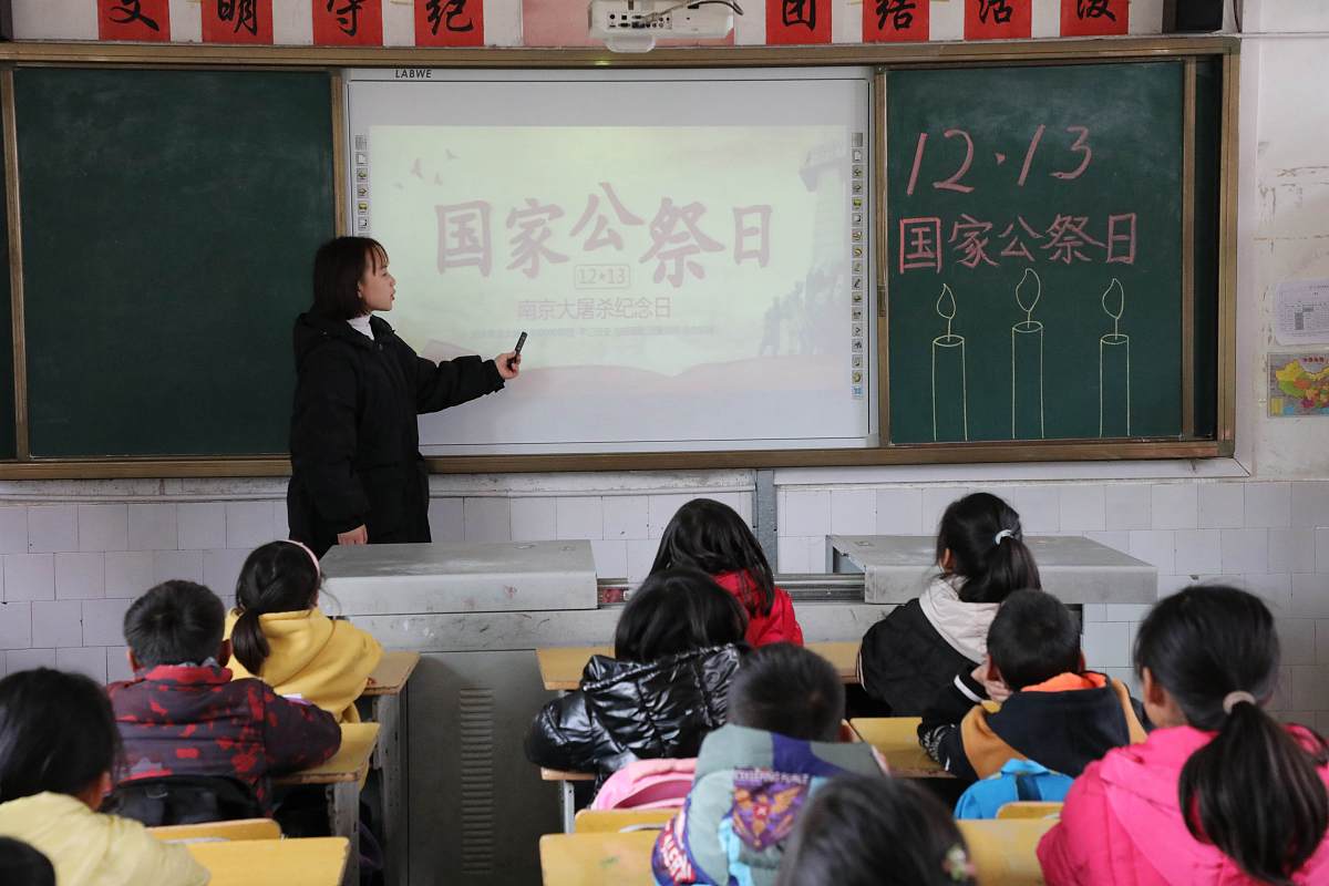 泰兴中等专业学校2021年招生专业 - 电子信息、机械制造、建筑工程、商贸管理等