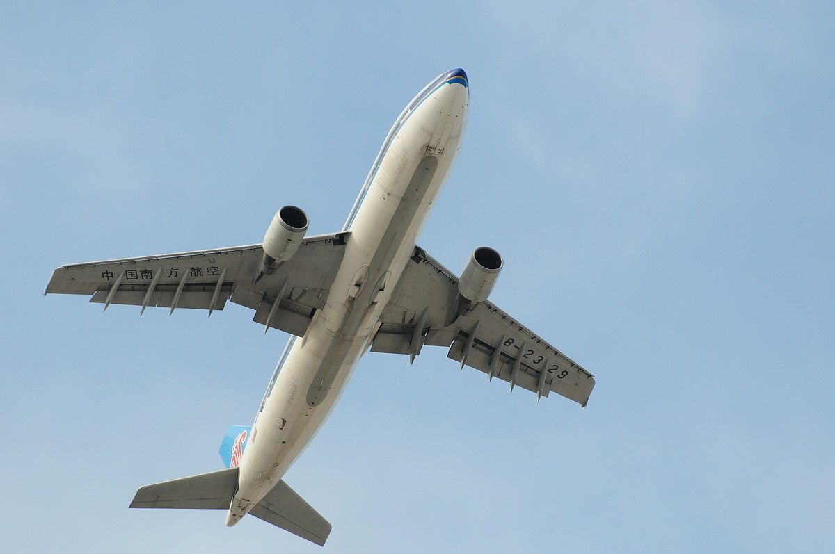 长沙南方航空职业学院民航运输专科就业前景怎么样？