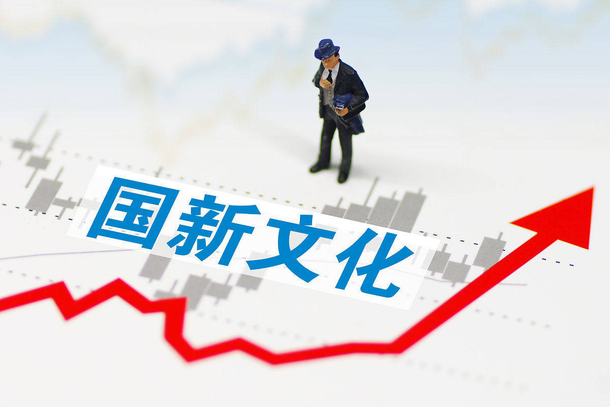 谈谈你对中国式现代化本质要求的理解。七百字