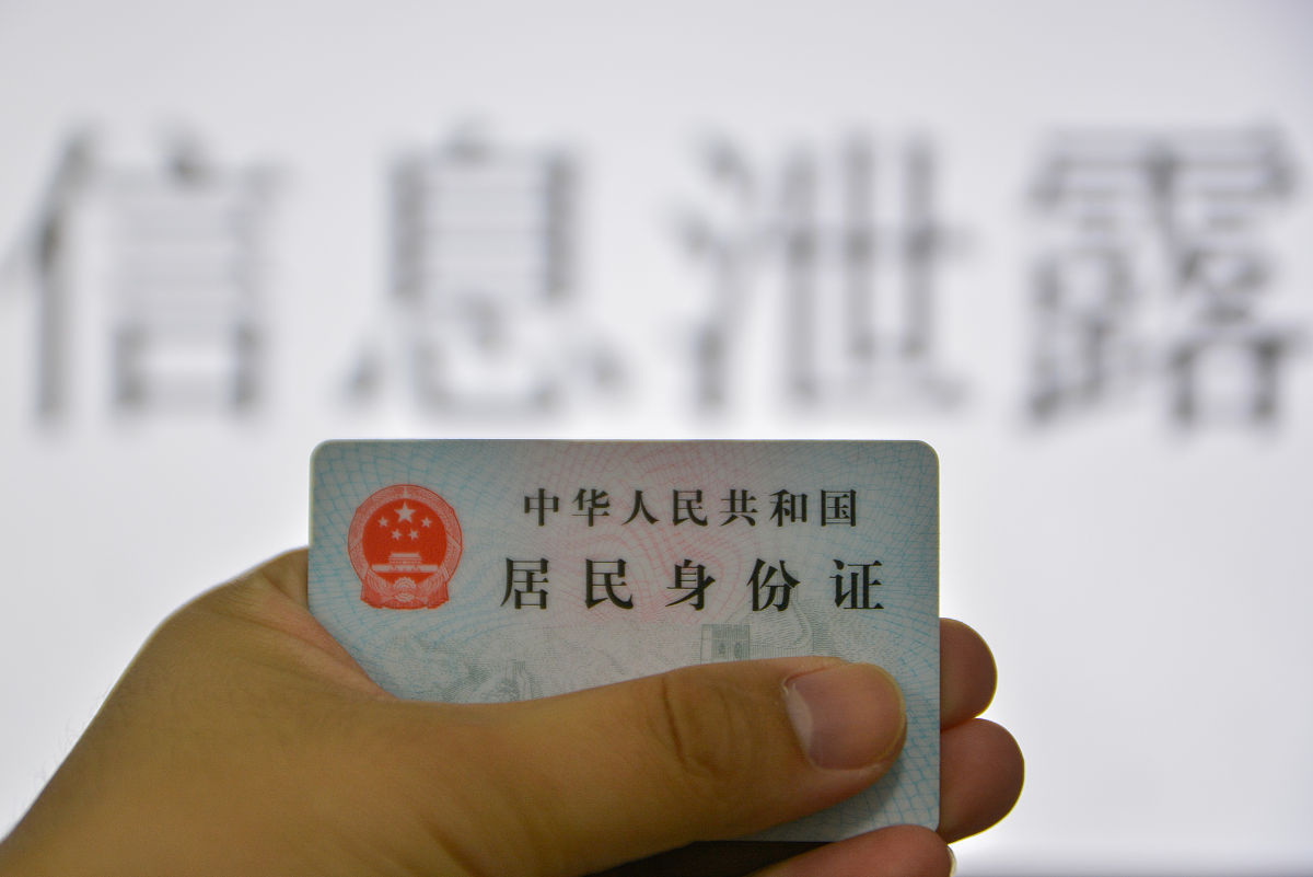 居字的组词有哪些