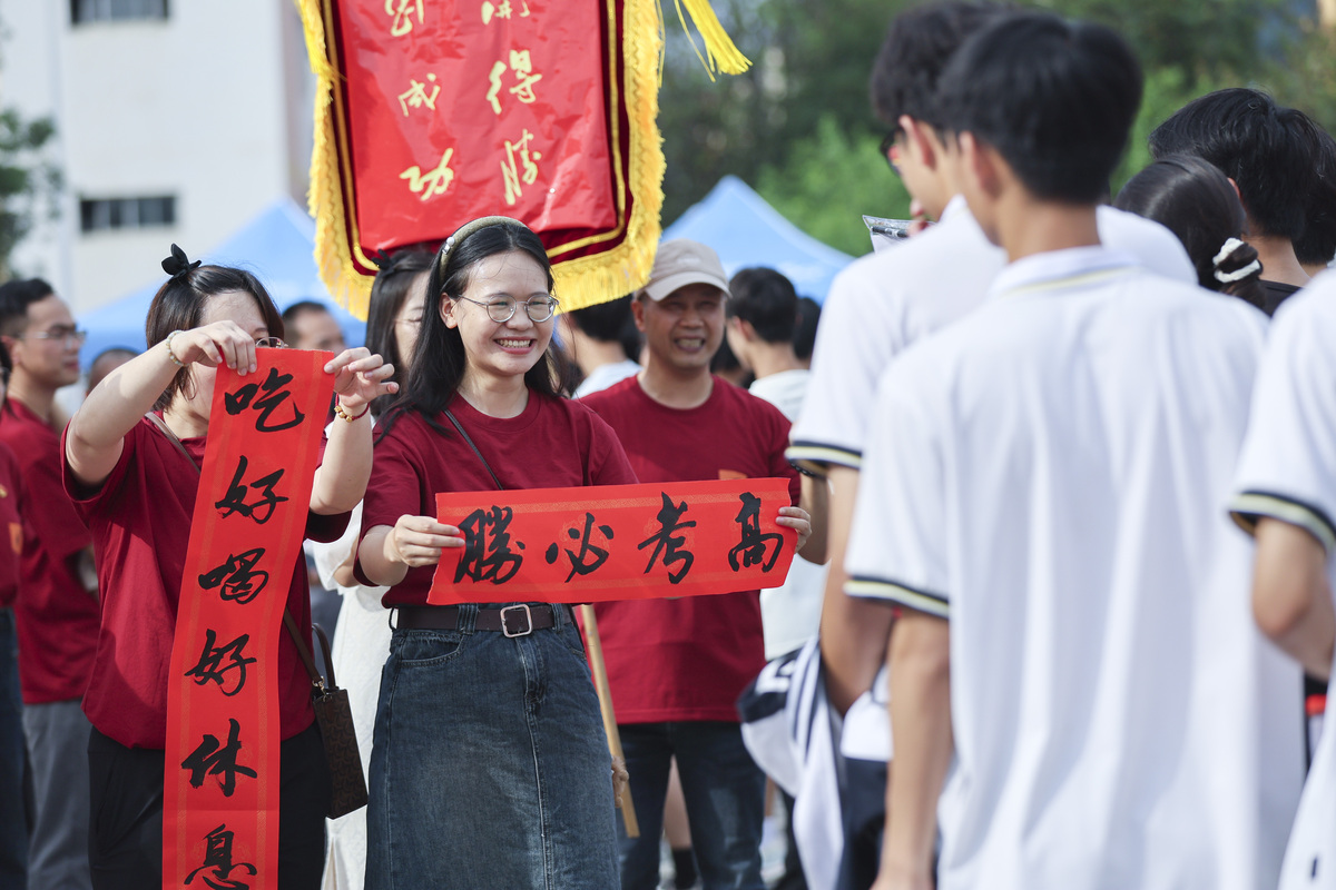 高考加油！如何鼓励孩子迎接人生重要时刻