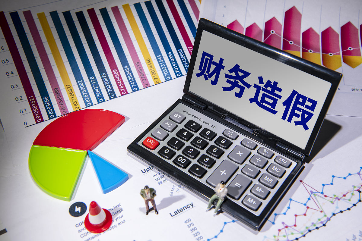 企业财务管理中税收筹划的运用研究：结论与建议