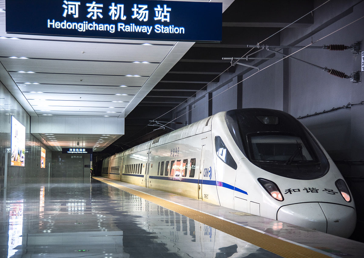 贵阳高铁职业学校：动车驾驶员等级划分及职业特点