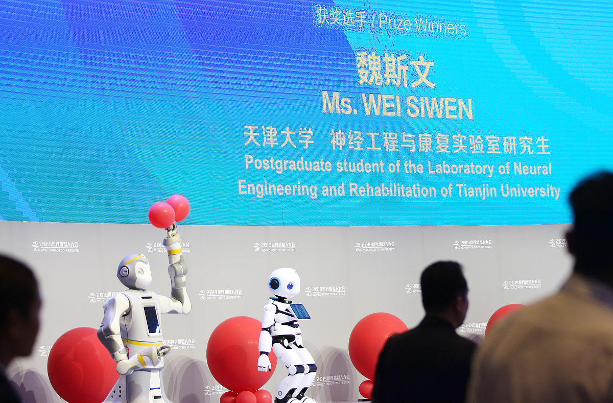 2022年国家自然科学基金重点项目评审专家名单 - 工程与材料科学部