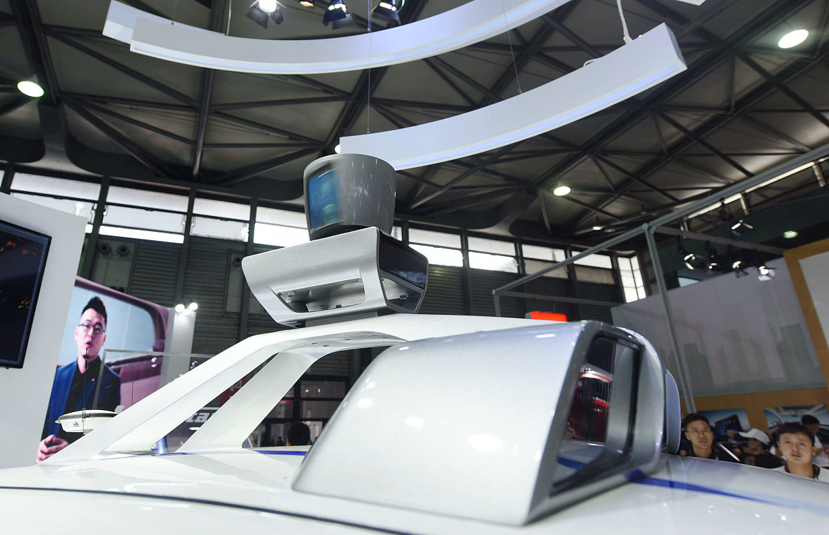 长沙研发中心智能驾驶成果显著，平台样车交付成功