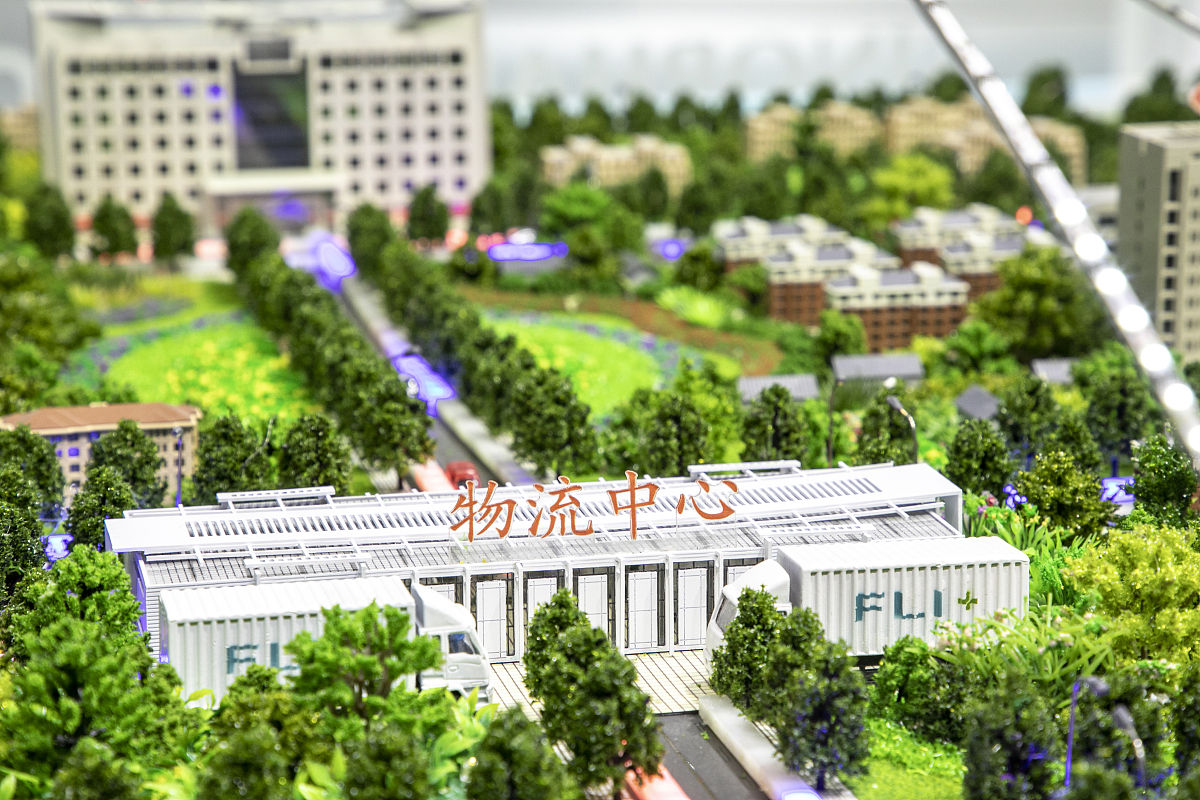 2023上海亚洲智慧创新物流大会及展览会 - 全球物流行业盛会