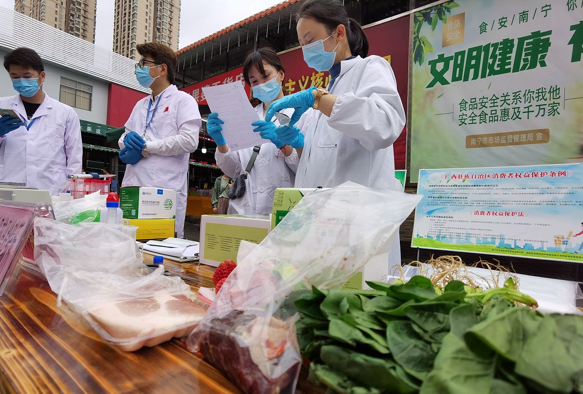 广州城市职业学院食品营养与检测食品安全专业就业前景如何