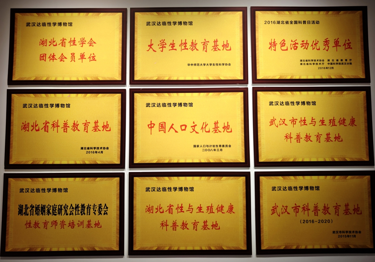 校企合作是什么 校企合作具体模式