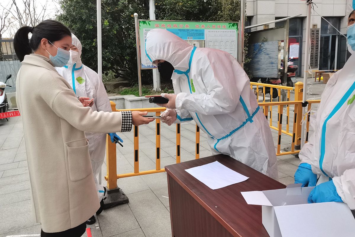 镇江高专卫生护理学校2023新型冠状肺炎防控指南