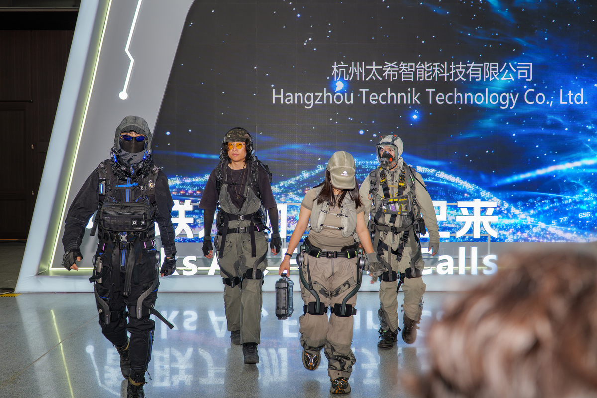 2026年4月15日,广州,第139届广交会开幕.图为太希智能