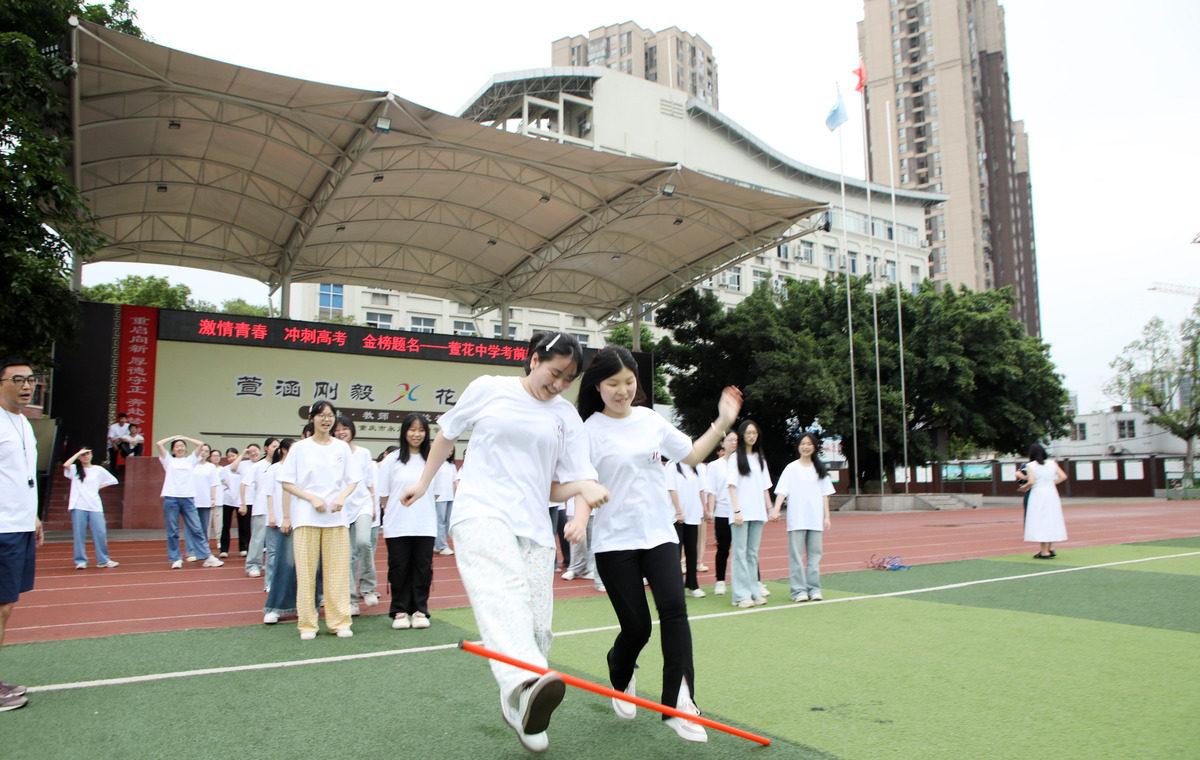 道真县中等职业学校有哪些专业运动训练专业好不好 道真县中等职业学校有哪些专业运动训练专业好不好