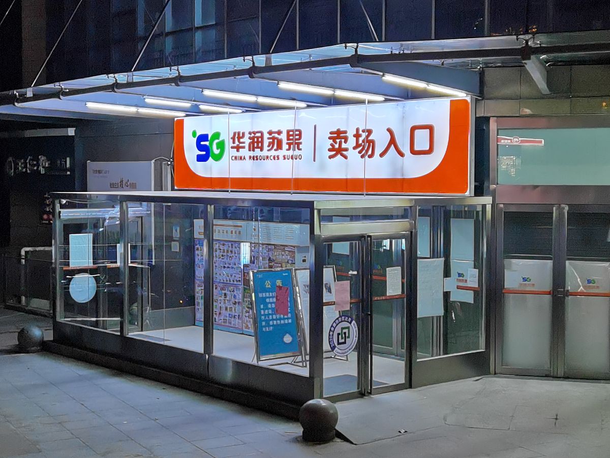 其他检测方法的结果和金标准比较两者皆阳性称真阳性TP；两者皆阴性称真阴性TN。正确么
