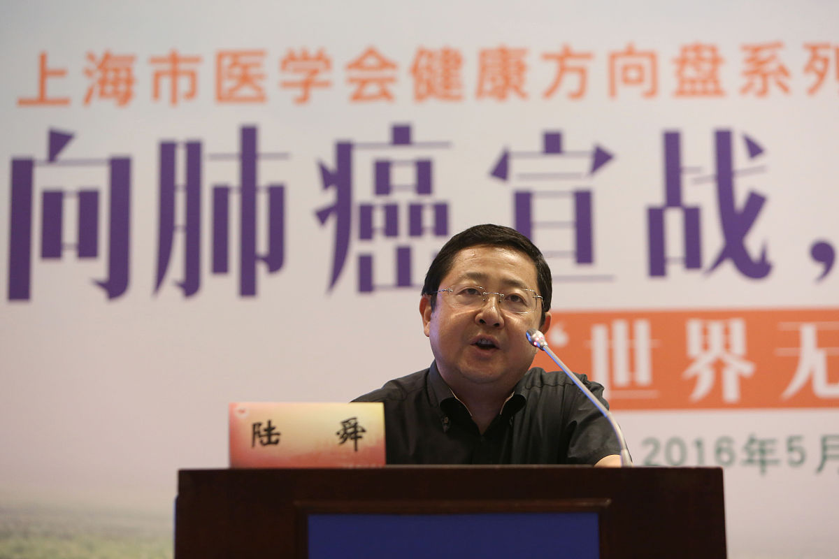 科普工作情况