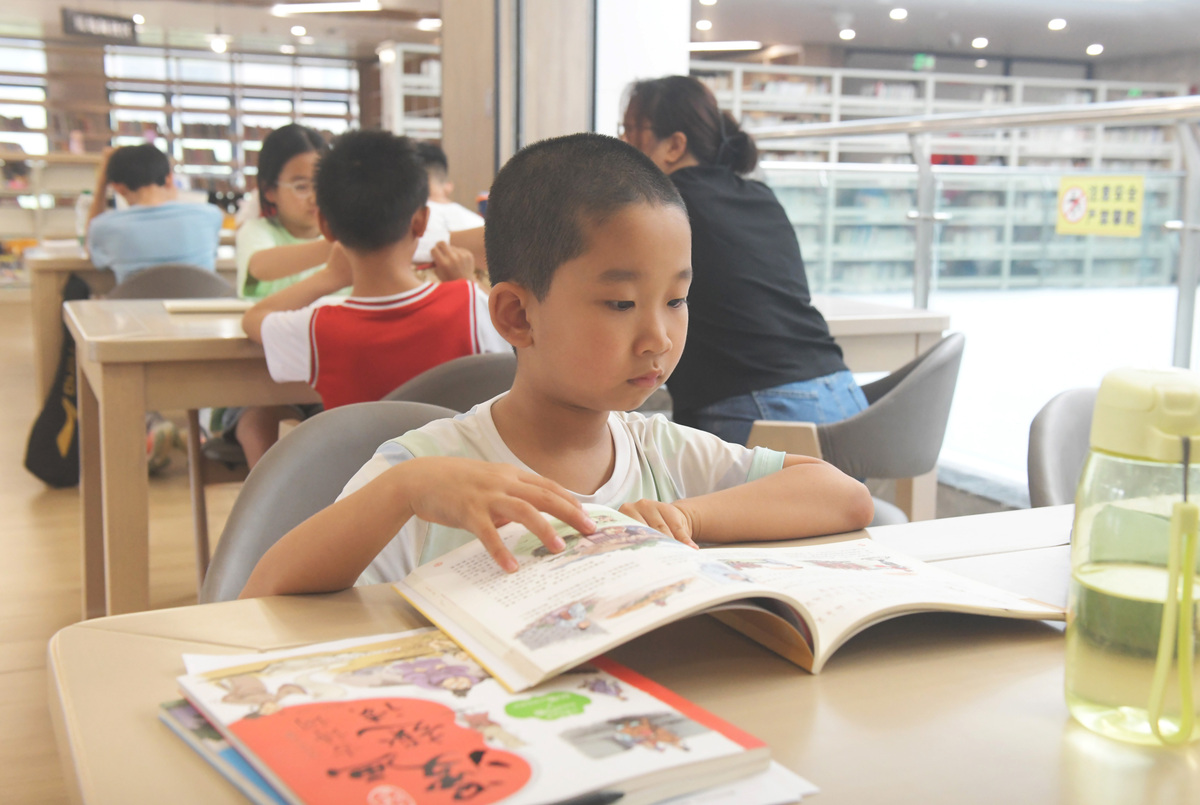 整本书阅读情境活动设计