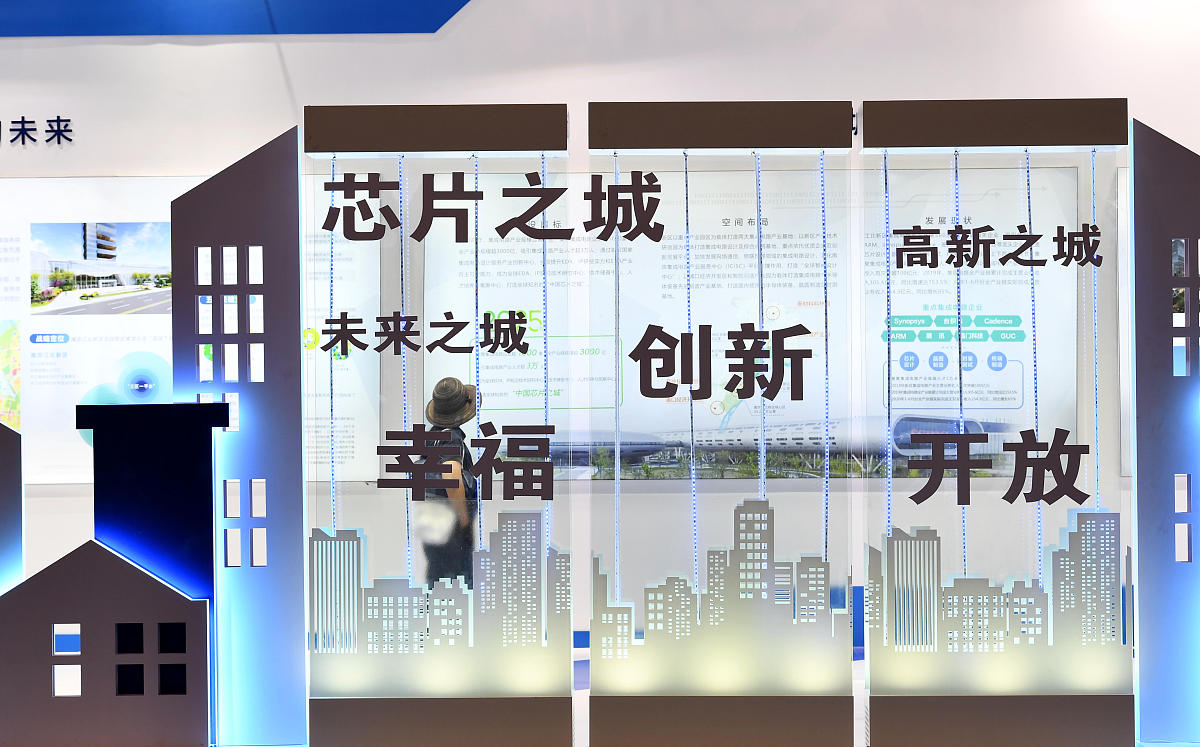 写一篇新闻稿加强学院新工科文化建设以活动月为主体