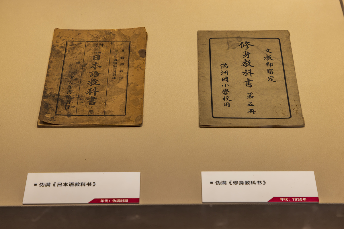 出土文献的价值