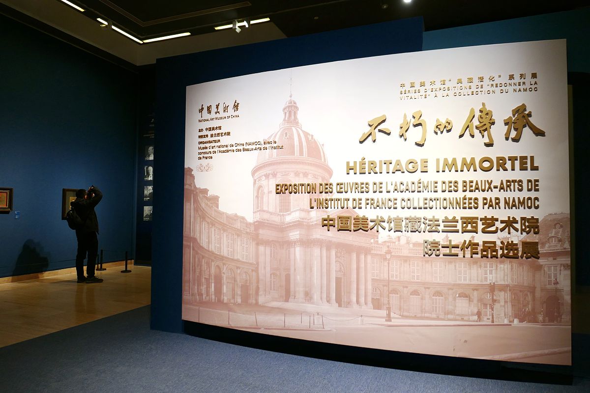 永存不朽是什么意思_词语永存不朽的意思