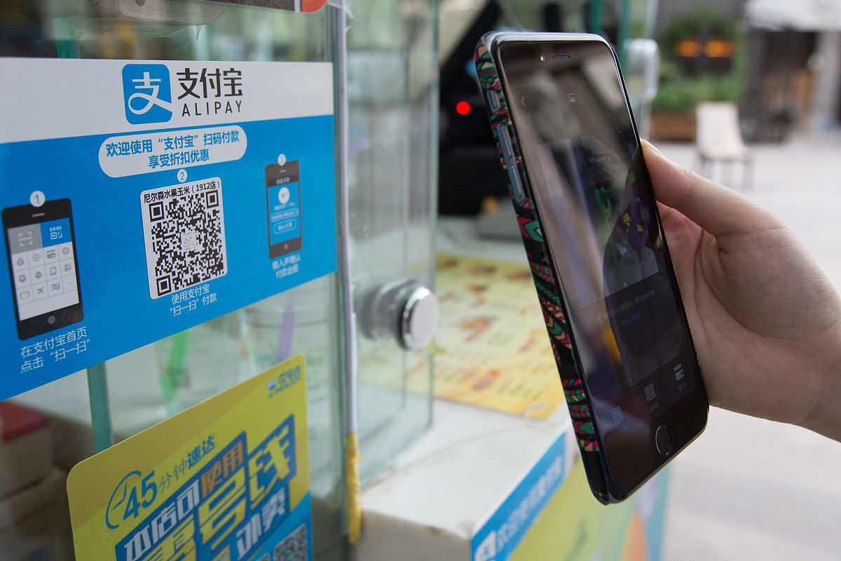 在认知实习中学习支付宝沙箱支付有何心得体会200字左右