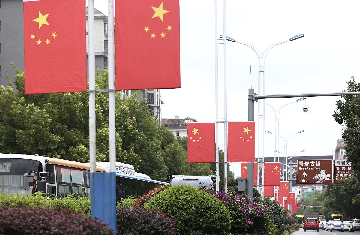 2020年10月7日,国庆长假第<strong>七天</strong>,贵阳花溪区各个景点人流络绎不绝.