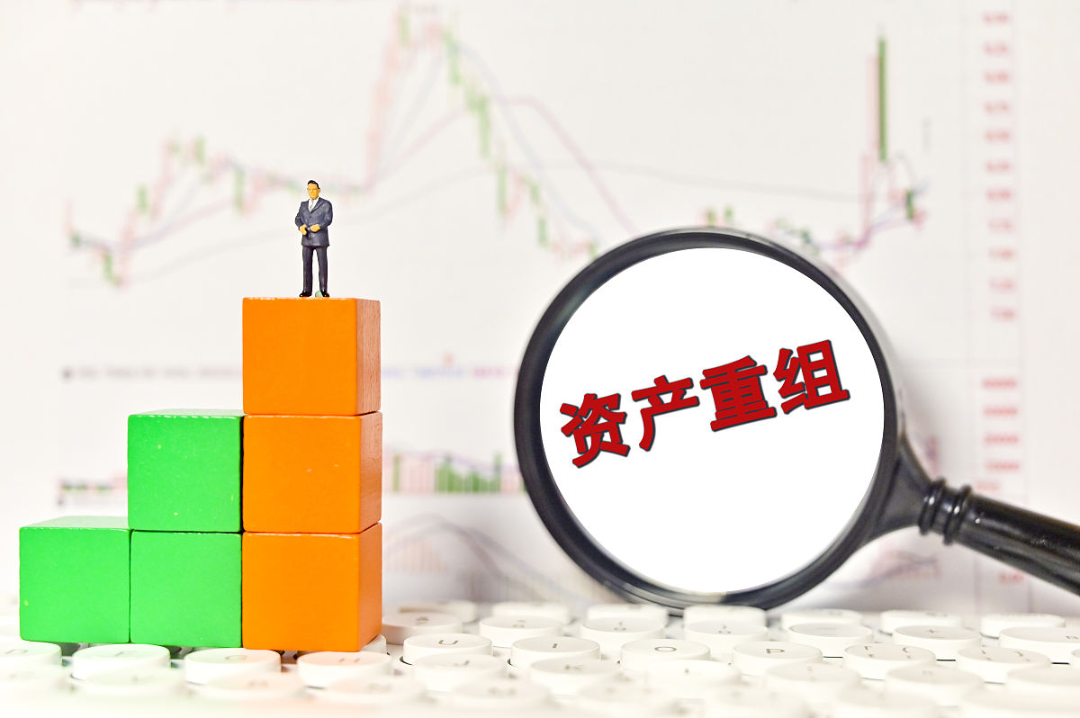 红筹企业回归A股：拆除红筹成首选？