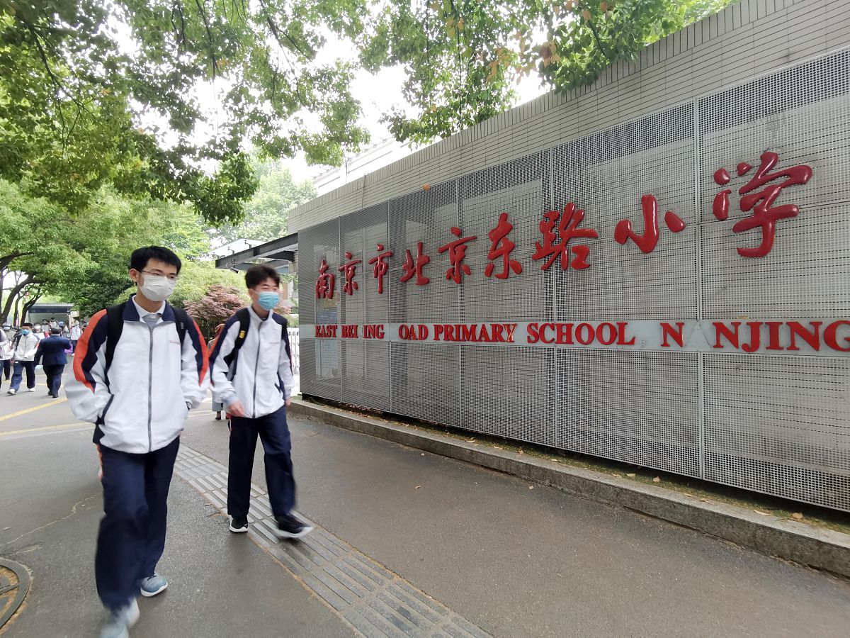 嘉兴交通学校好不好