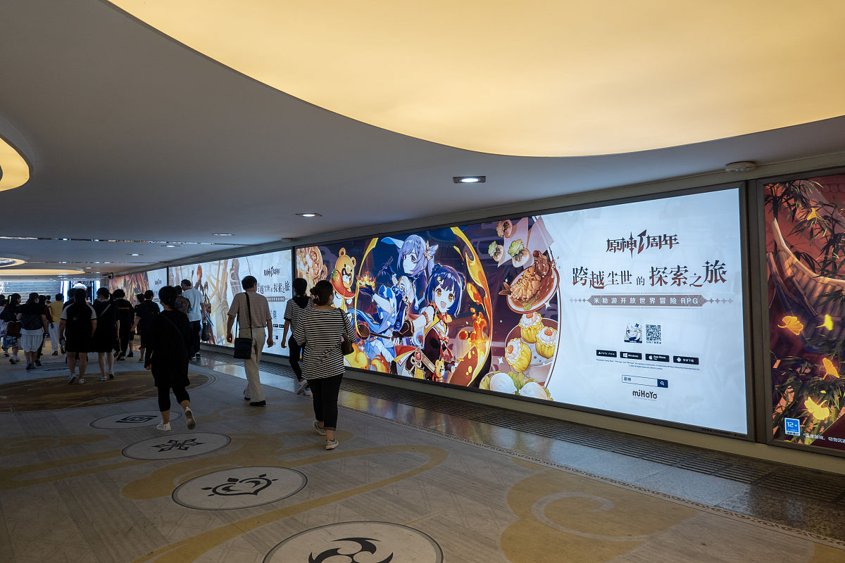 原神游戏：潜在危害及防范措施