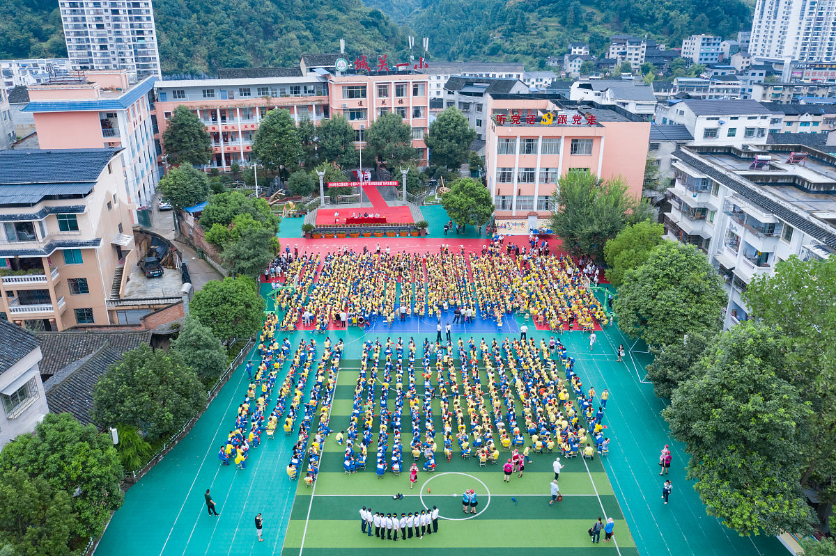 重庆市彭水县职业教育中心学前教育专业怎么样