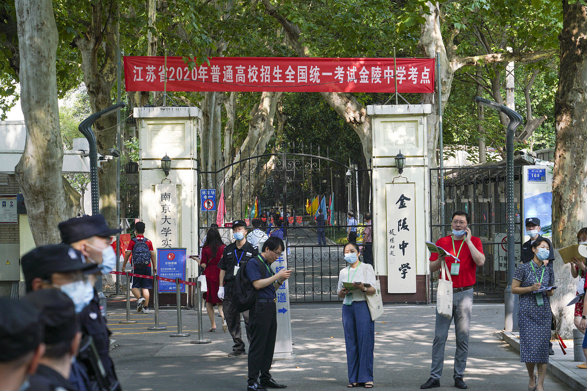 2019成都市铁路工程学校毕业生就业前景分析