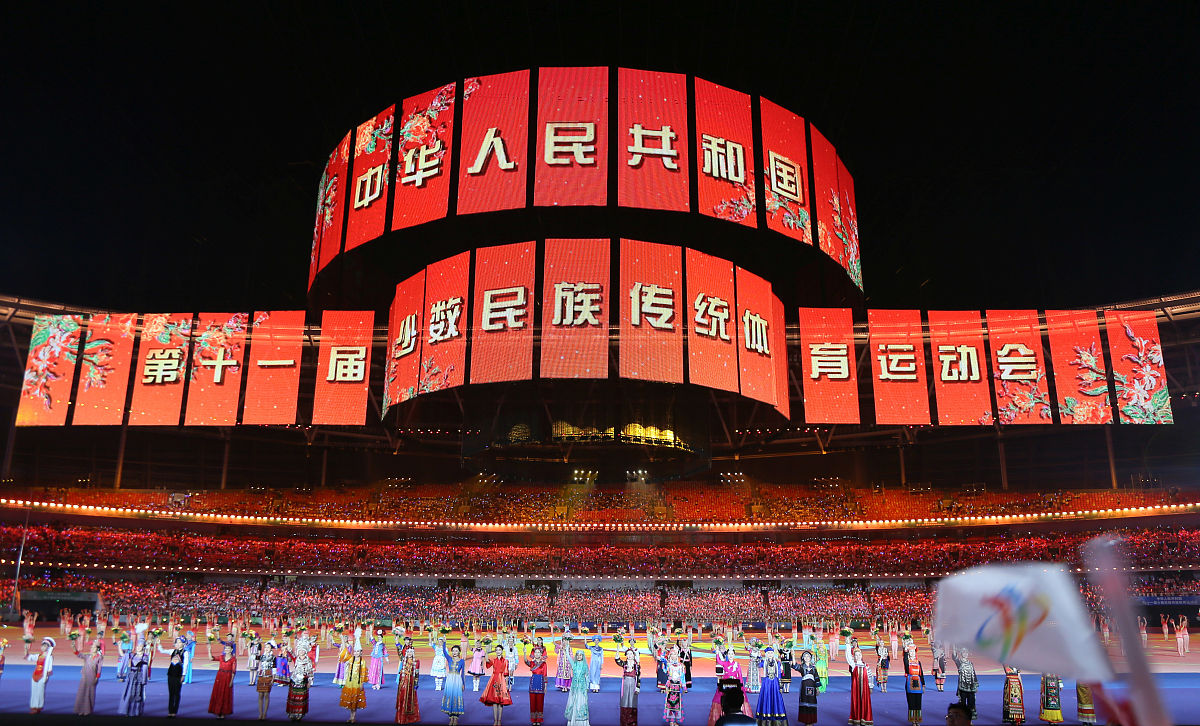 四川威州民族师范学校2019年招生简章 - 培养少数民族教育人才的摇篮