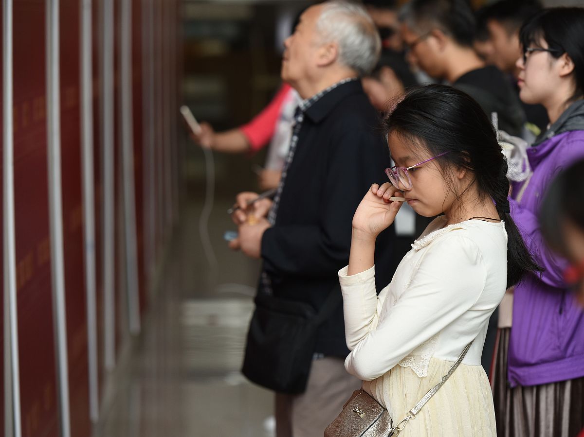 百年猜一动物：宝刚是？答案揭晓！