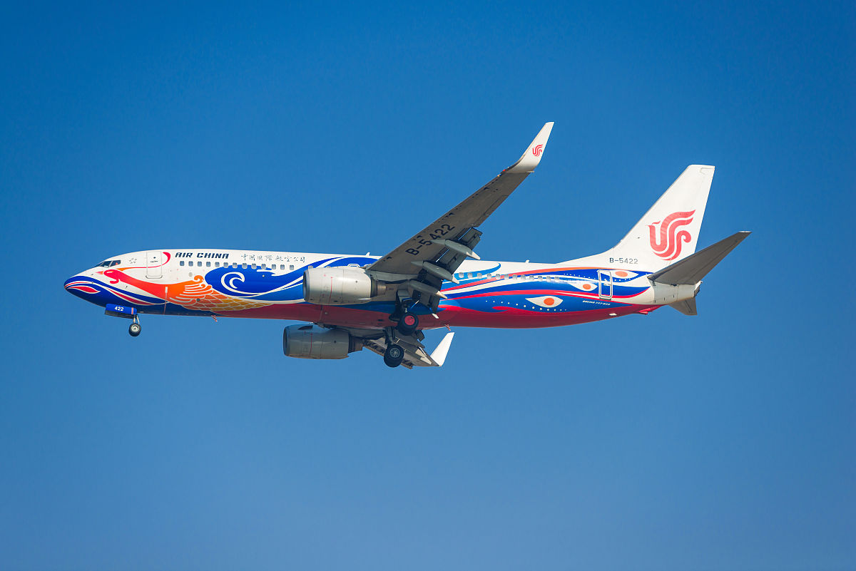 重庆酉阳县职业教育中心国际航空订单培养 - 培养航空人才，助力行业发展