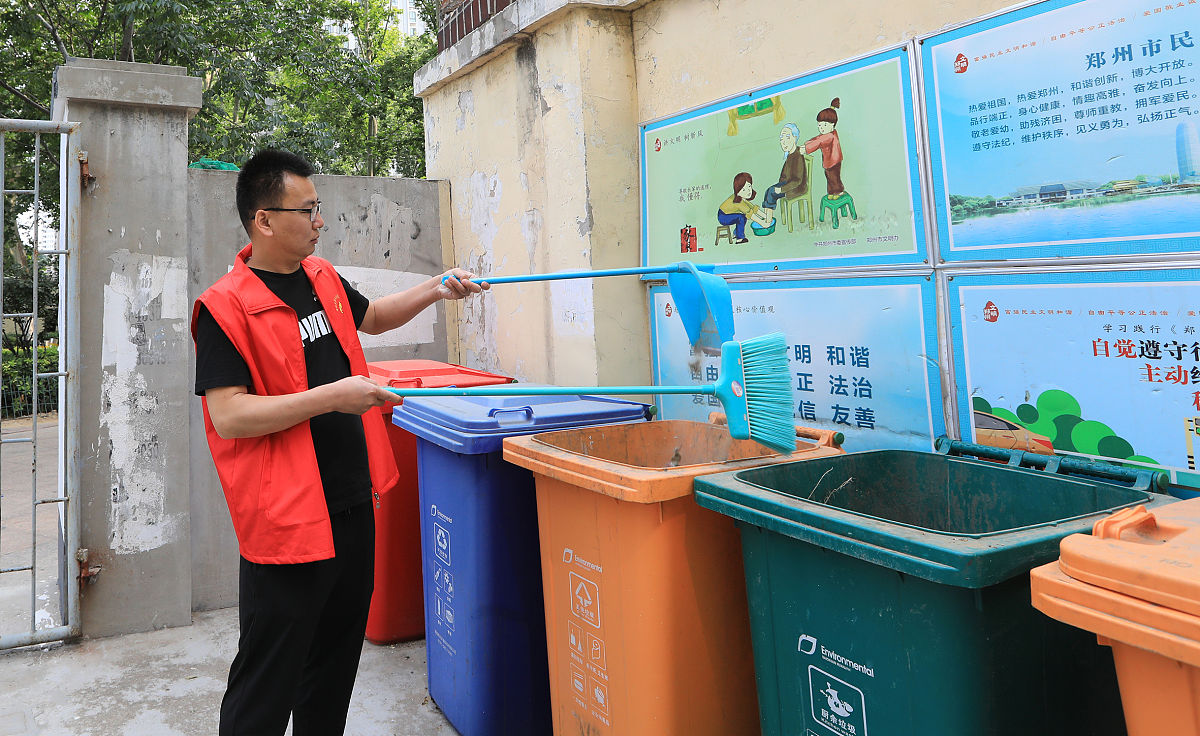 某小区垃圾清理活动：过程、心得及环保意义