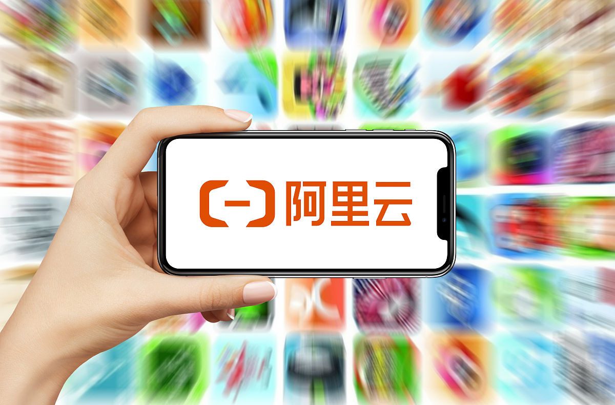 阿里网盘 pc版如何同时打开多个文件