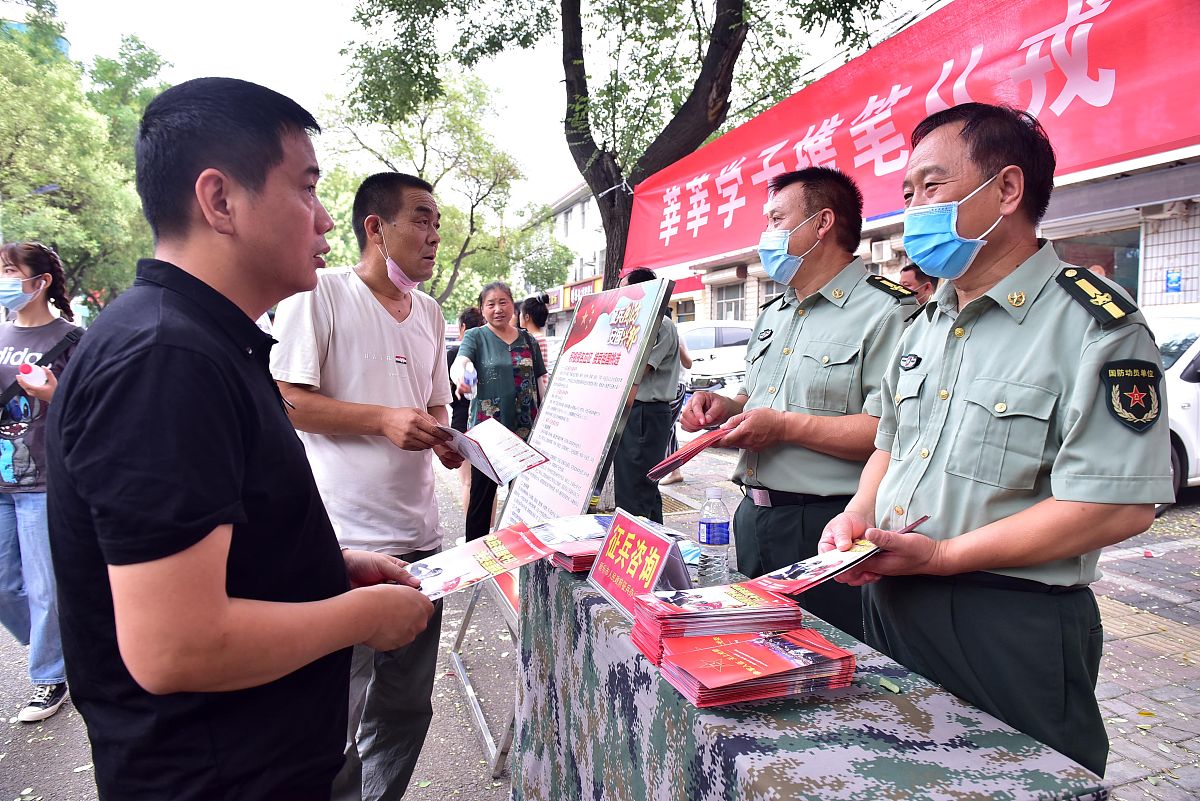 河北高考国家线