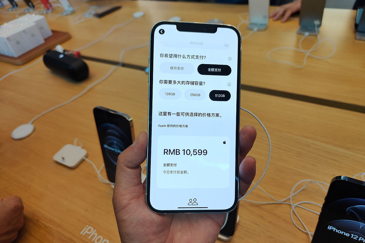 苹果12 Pro Max 自动重启？解决方法都在这里！
