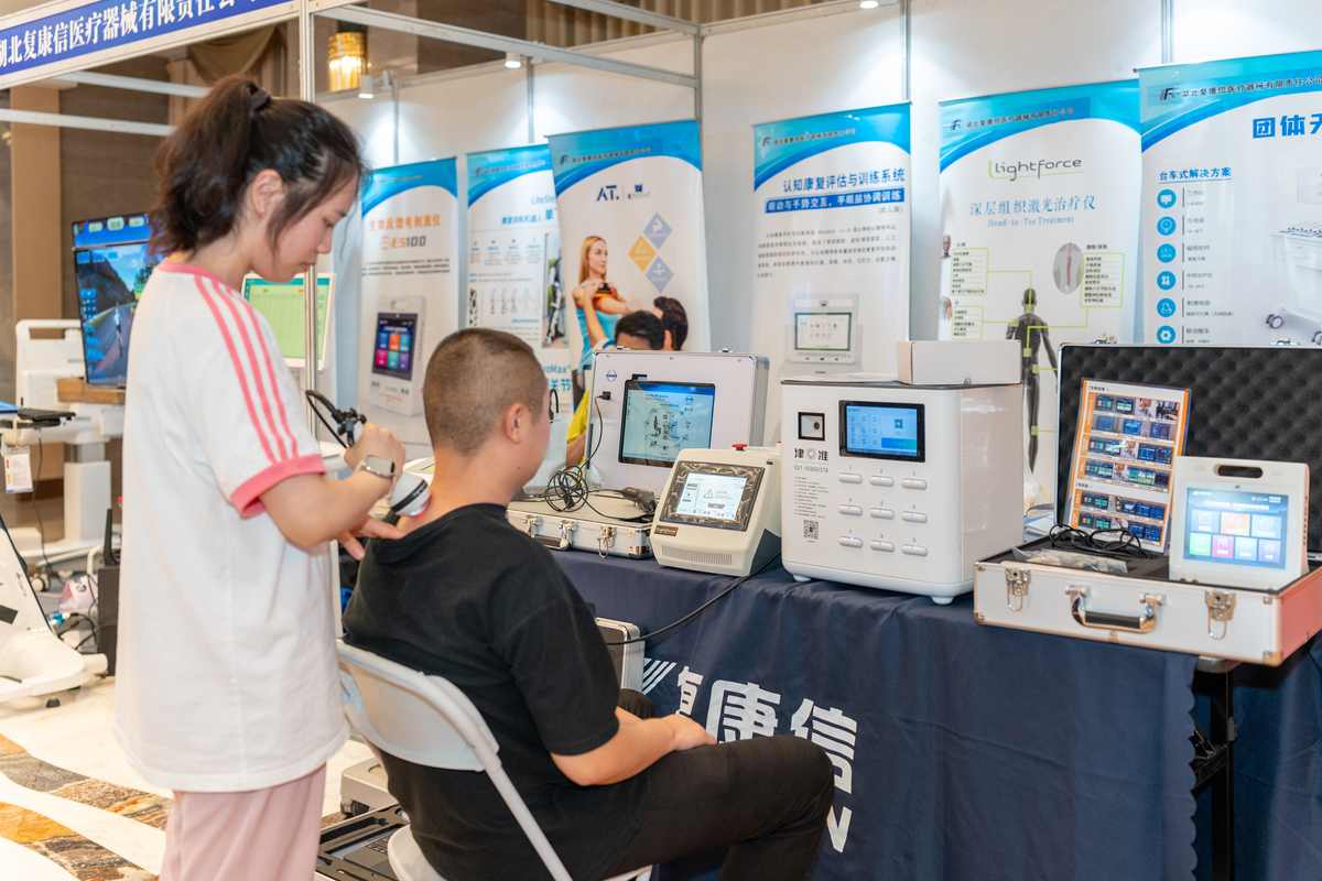 重庆医科学校康复治疗技术有3+2五年制大专吗