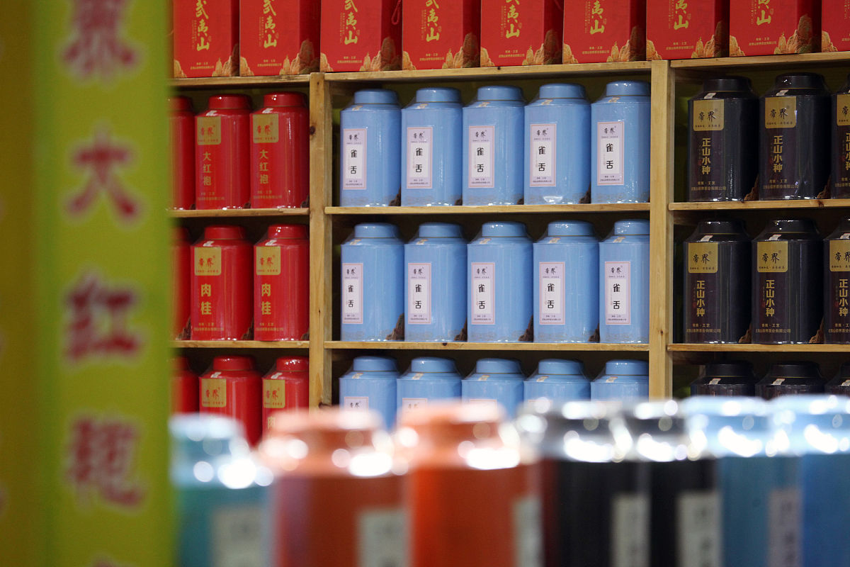 新四样礼烟酒糖茶讲究，