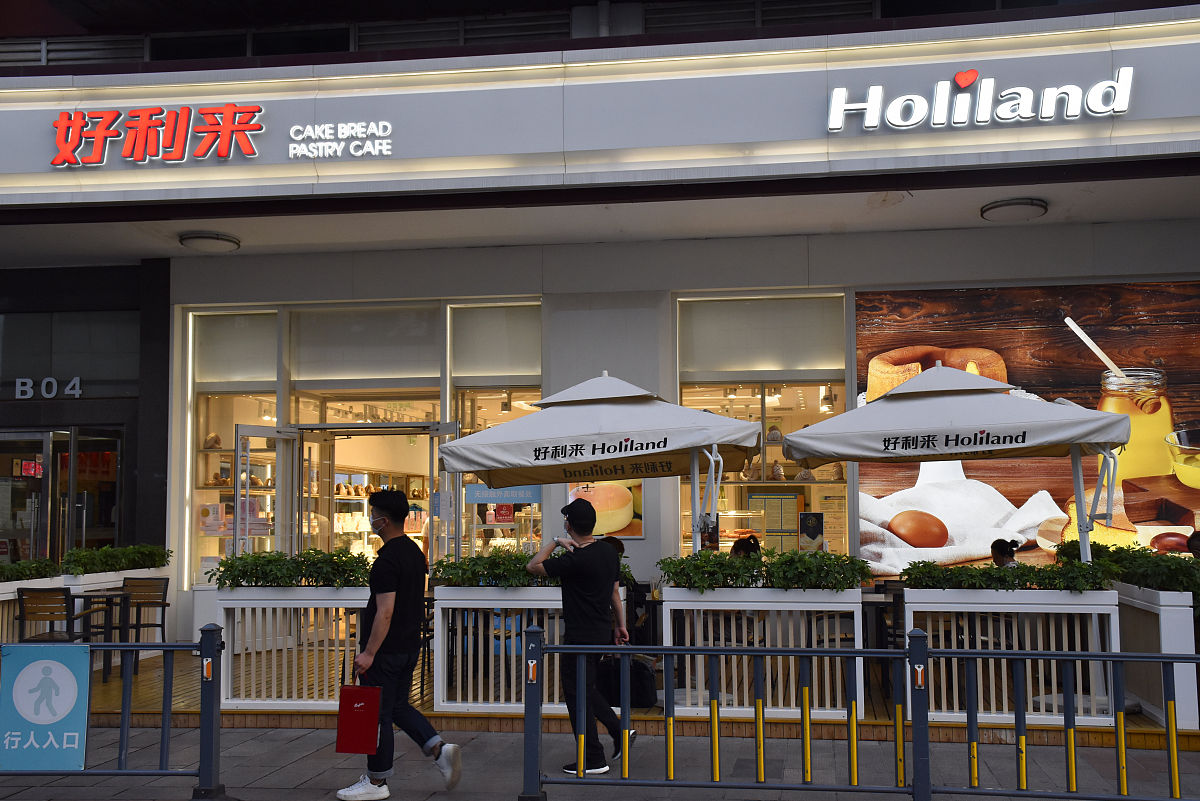 好利来烘焙行业利好！2022年中国居民收入与消费支出数据解读