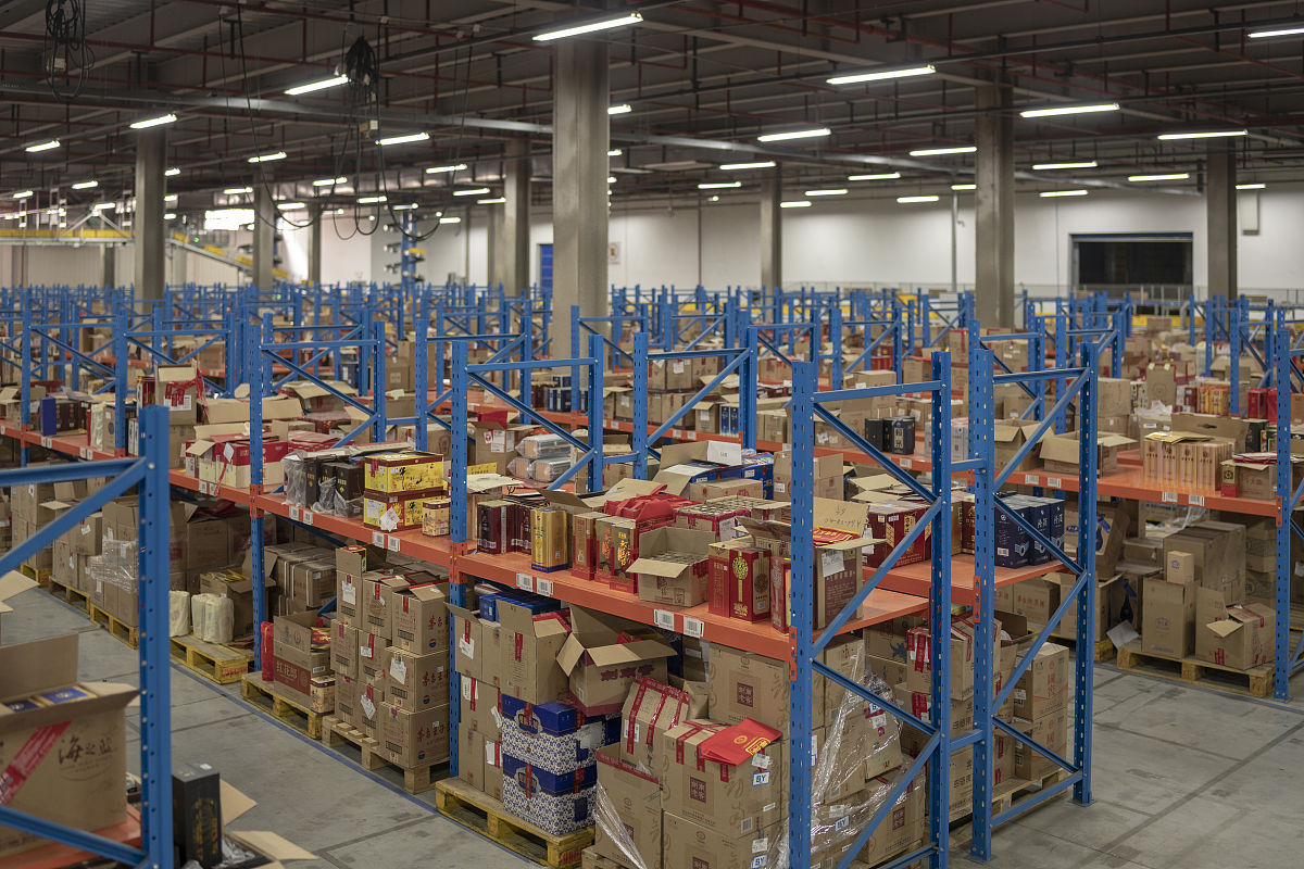 2020年重庆传媒职业学院物流管理专业招生