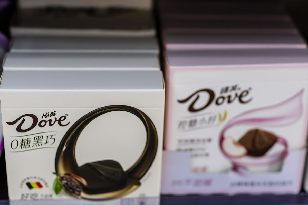 德芙巧克力广告策划：如何打动人心，提升品牌影响力