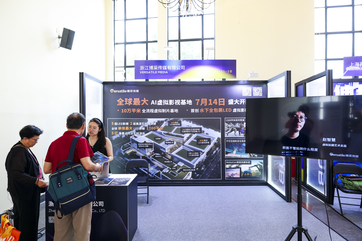 歌尔杯第二届高校VR/AR挑战赛作品：傅里叶变换VR教学系统 - VR Genius