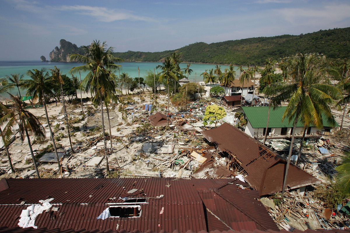 壮观的菲律宾群岛地区发生5.6级地震 震源深度20千米的视图