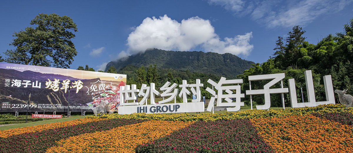 根据题目大众旅游背景下大连地区康养旅游的研究写一个研究意义至少500字