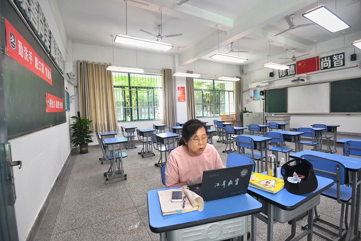 改善学校硬件条件消失问题