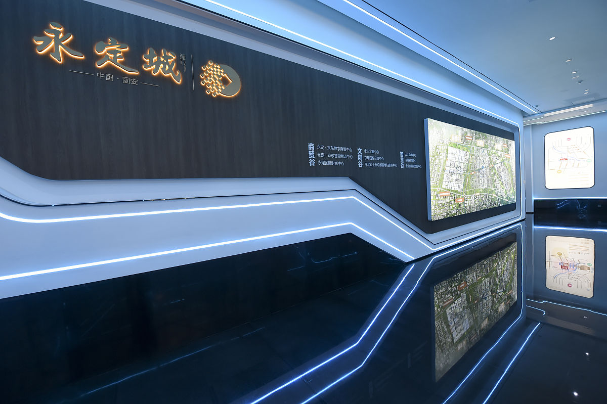 陕西国际商贸学院人力资源管理专业怎么样